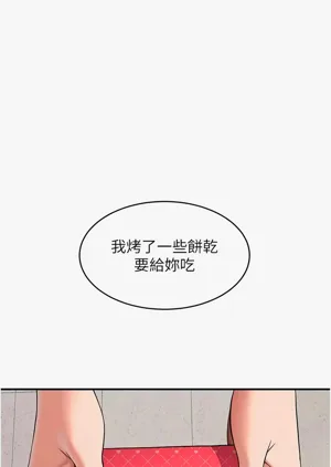 第44頁圖