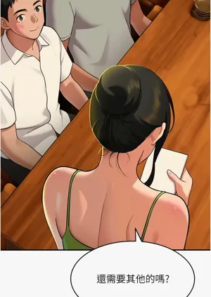 第46頁圖