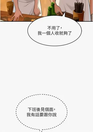 第47頁圖