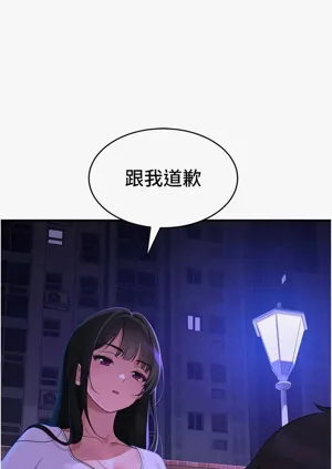 第49頁圖