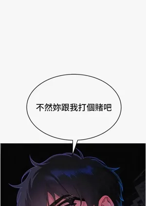 第54頁圖