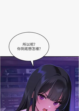 第55頁圖