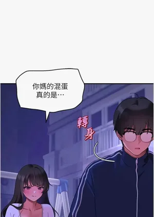 第56頁圖