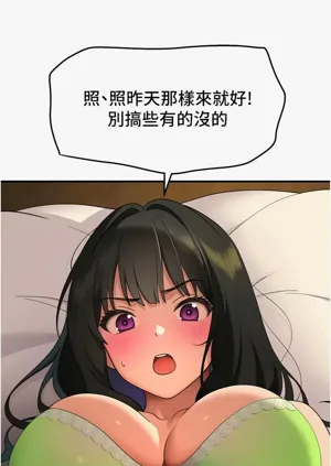 第63頁圖