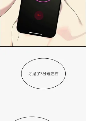 第68頁圖