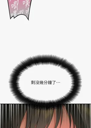 第70頁圖