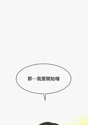 第74頁圖