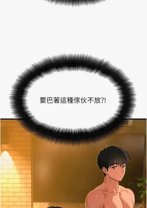 第76頁圖