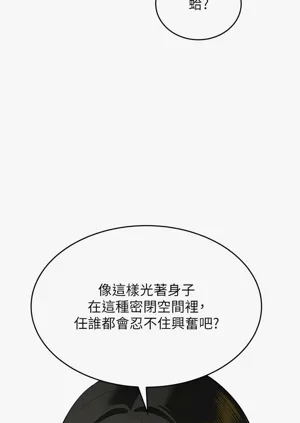 第77頁圖