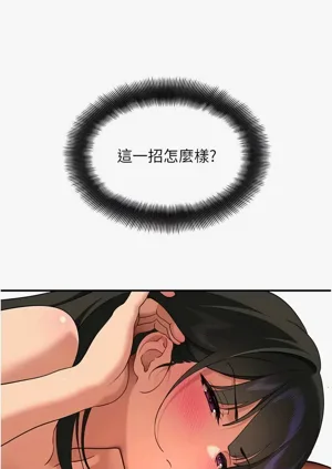 第83頁圖