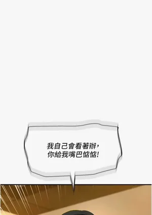 第84頁圖
