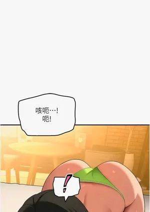 第88頁圖