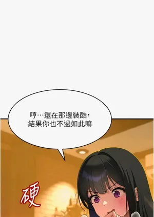 第89頁圖