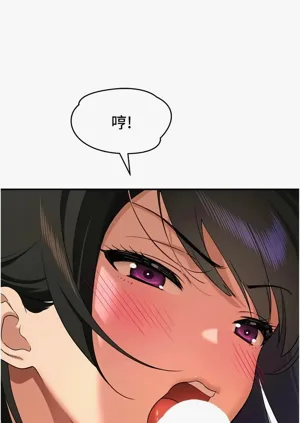 第90頁圖