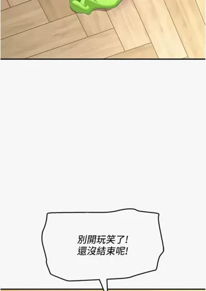 第93頁圖
