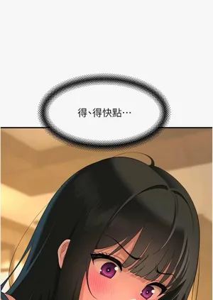 第99頁圖