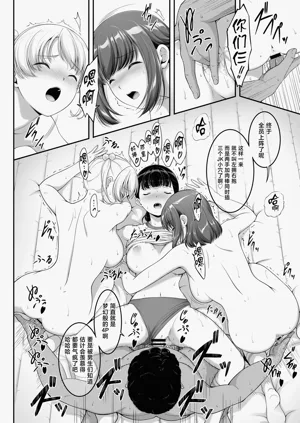 第27頁圖