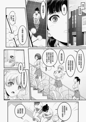 第29頁圖