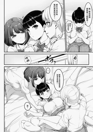 第31頁圖
