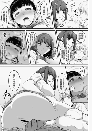 第34頁圖