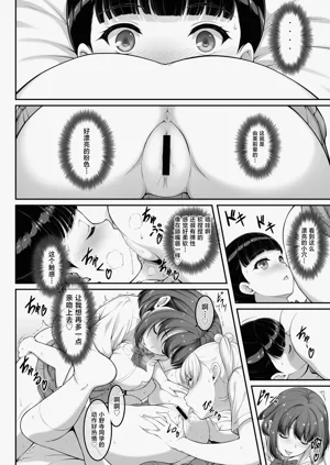 第35頁圖