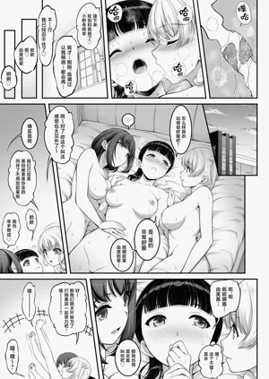 第44頁圖