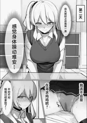 第17頁圖