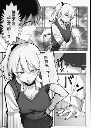 第18頁圖