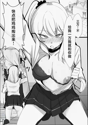 第19頁圖
