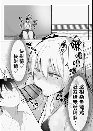 第23頁圖