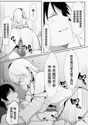第29頁圖