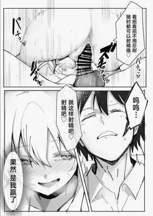 第31頁圖
