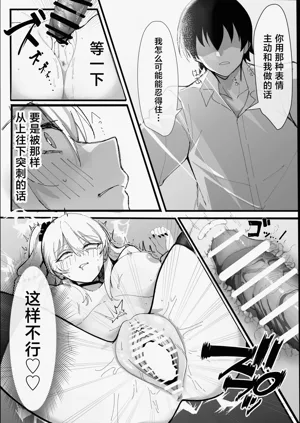 第33頁圖