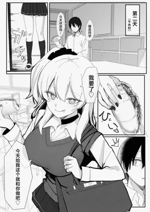 第42頁圖