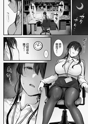 第11页图