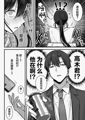 第15页图