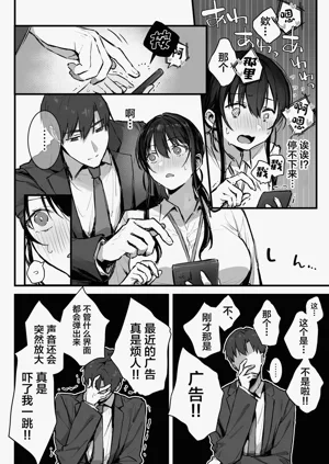 第17页图
