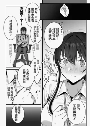 第18页图