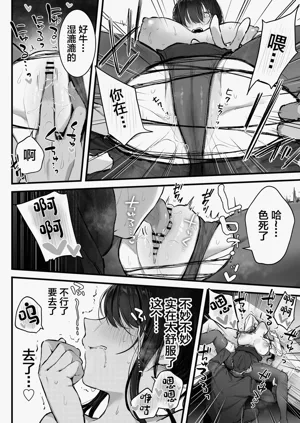 第27页图