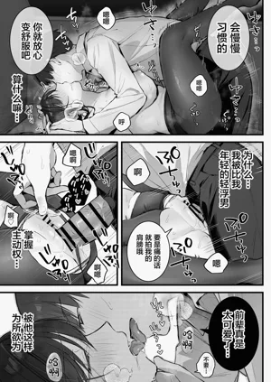 第32页图