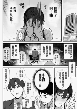 第39页图