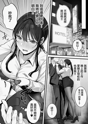 第40页图