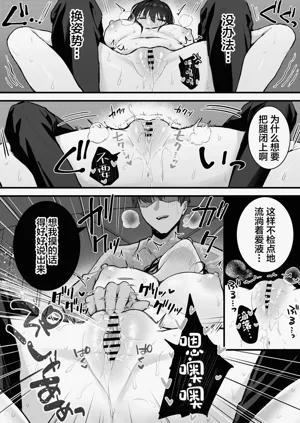 第46页图
