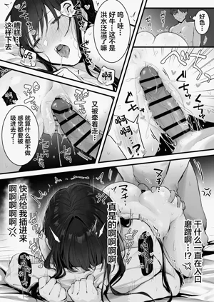 第49页图