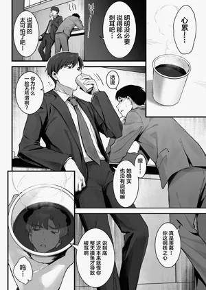 第5页图
