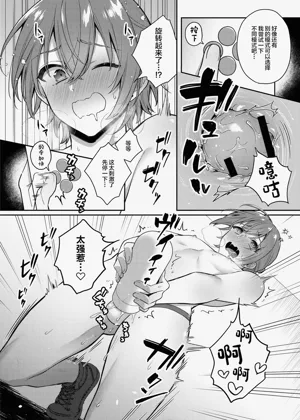 第11页图