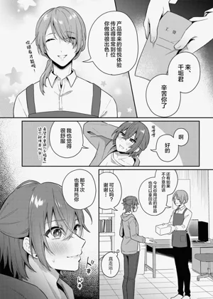 第13页图