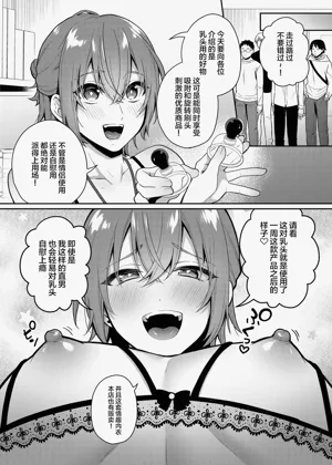 第14页图