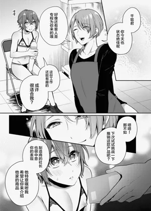 第16页图