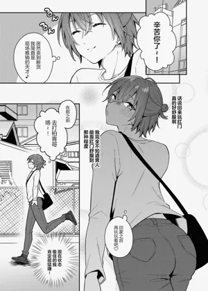 第22页图
